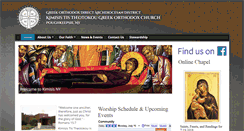 Desktop Screenshot of kimisisny.org